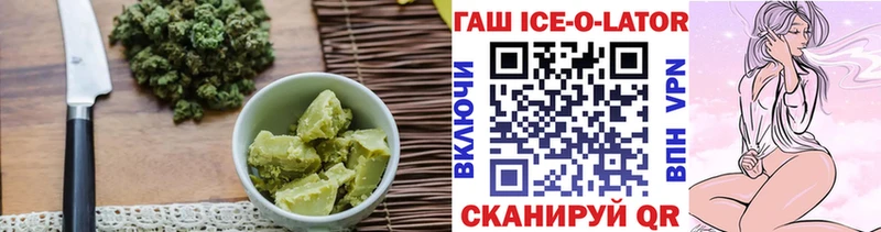 Cannafood конопля  купить наркотики цена  Семикаракорск 