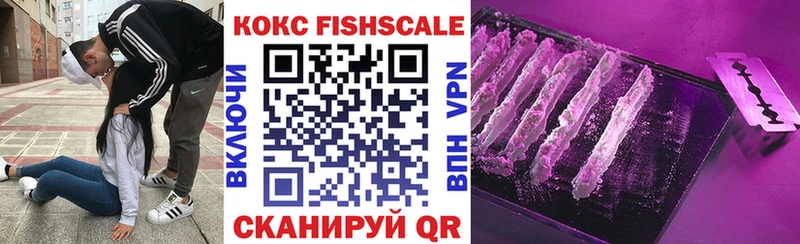 COCAIN 98%  Семикаракорск 