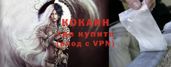 твердый Белоозёрский