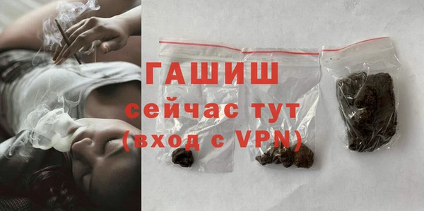 твердый Белоозёрский