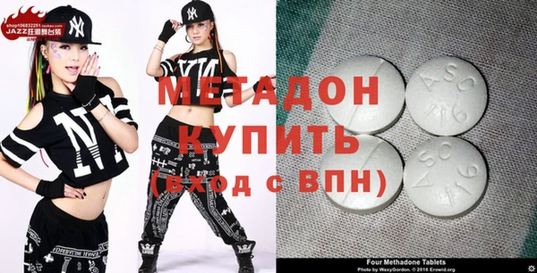 меф VHQ Баксан