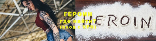 твердый Белоозёрский