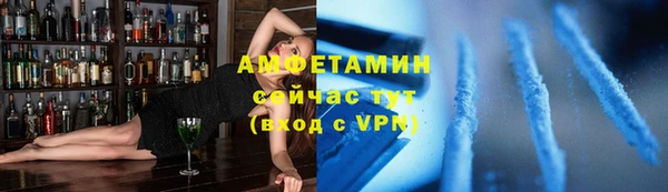 твердый Белоозёрский