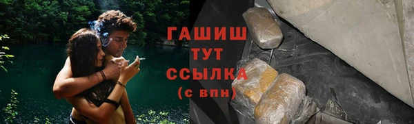 твердый Белоозёрский