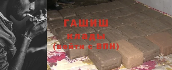 каннабис Приозерск