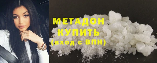 твердый Белоозёрский