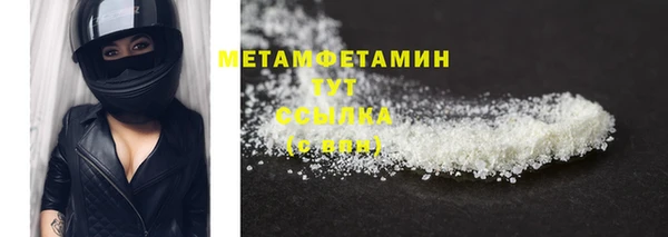 твердый Белоозёрский