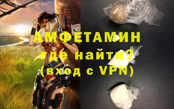 твердый Белоозёрский