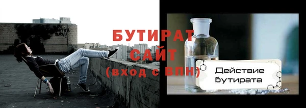 твердый Белоозёрский