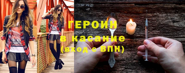 твердый Белоозёрский