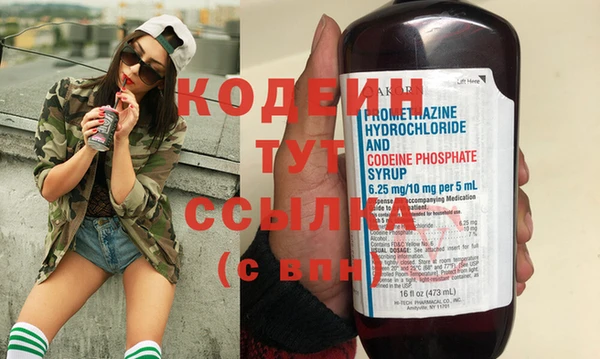 твердый Белоозёрский