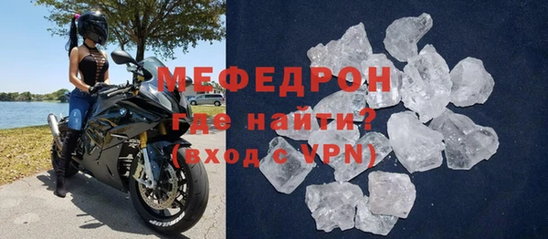 твердый Белоозёрский