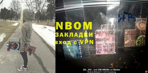 твердый Белоозёрский
