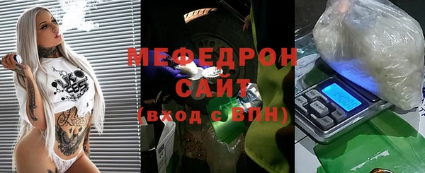 ешки Балабаново