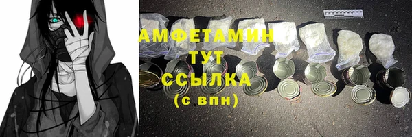 твердый Белоозёрский