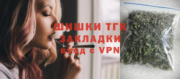 твердый Белоозёрский