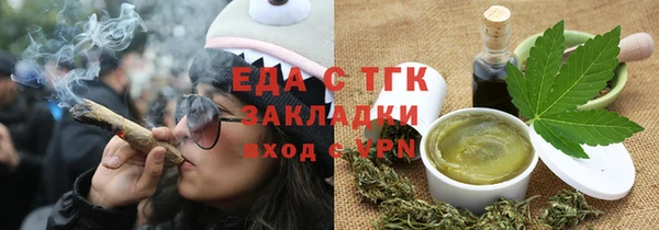 твердый Белоозёрский
