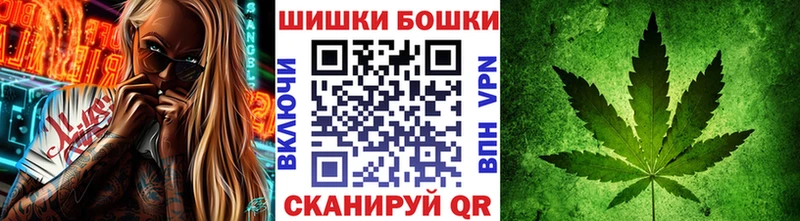 Конопля сатива  наркотики  Семикаракорск 
